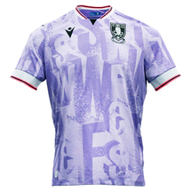 M25 Adult Away Shirt S/S